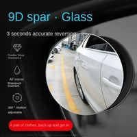 Car Blind View Mirror