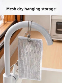 Steel Washing Towel